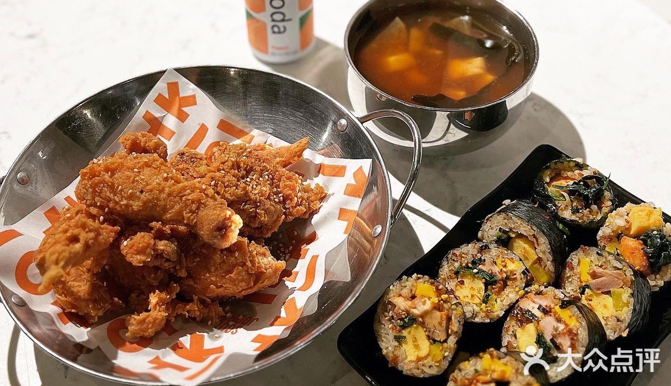必食韓國炸雞．即叫即炸脆卜卜
