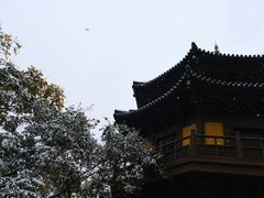 -慧因高丽寺