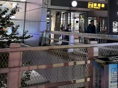 -银川河东国际机场