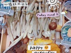 -牛YO寿喜烧和牛火锅自助(三台子万象汇店)