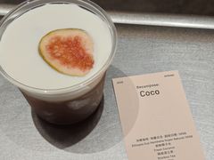 -O.P.S. CAFE