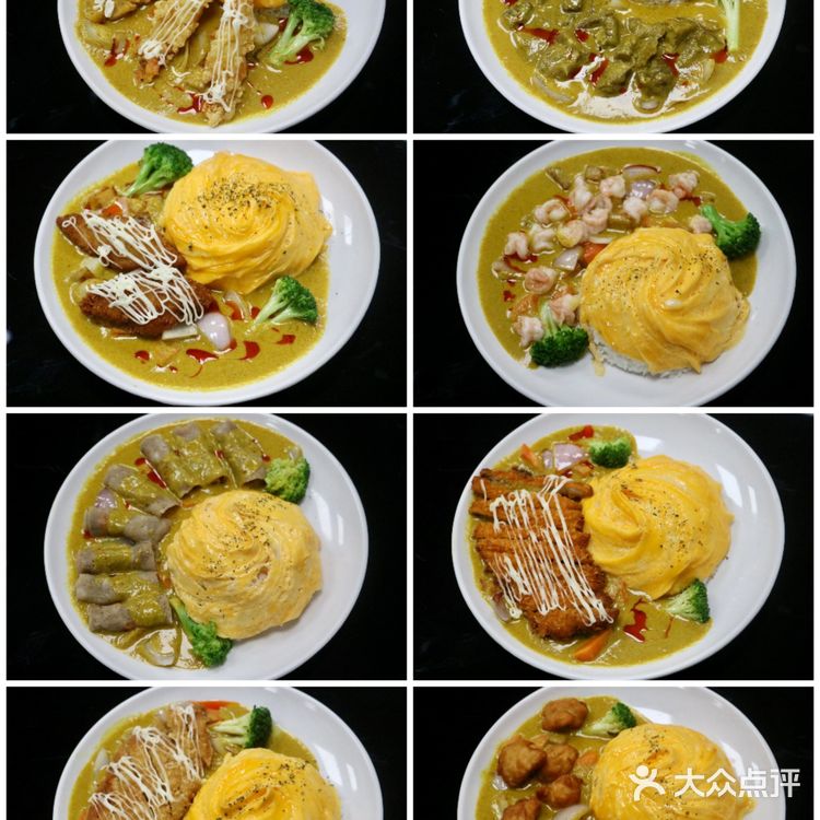 顺心咖喱屋 | 东莞最强咖喱来袭 | 吃了就顺心如意