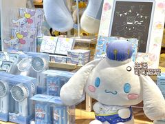 -名创优品(天河区正佳广场二店)