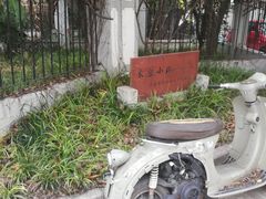 -太原小区