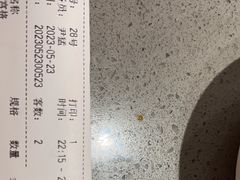 -海底捞火锅(银泰中心店)