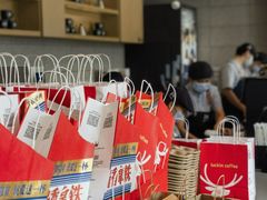 -瑞幸咖啡(永康公寓店)