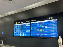 -中部国际机场