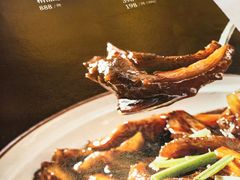 -丰泽园饭店