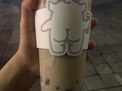 -茶力的小怪兽(梅林卓悦汇店)