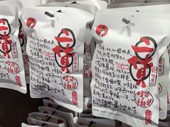 -茶颜悦色(花园道店)