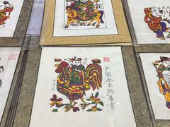 -中国农业博物馆