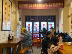 -矮子粉店1985·长沙米粉(湘春路店)