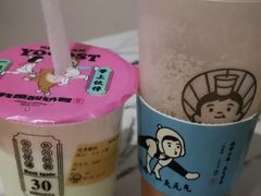 -我是酸奶君(壹方城店)
