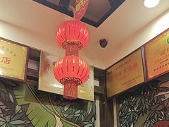 -亮欢寨(凯里总店)