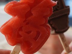 -恭王府博物馆