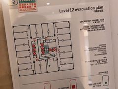 -重庆富力艾美酒店