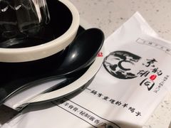 -京韵胡同·酱香羊蝎子火锅涮肉(长寿路店)