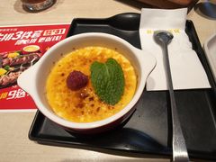 -豪客来牛排(鼓楼名店街店)