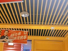 -丰茂烤串(金源店)