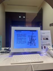 -LJOY丽锦造型·烫发染发