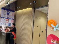 -海底捞火锅(泰安爱琴海店)