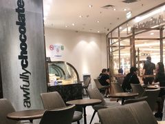 大堂-Awfully Chocolate(环球港店)