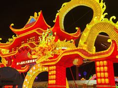 -武汉园博园(武汉自然博物馆)