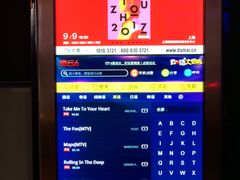 -泡沫BUbbLE量贩式KTV(金沙江路店)