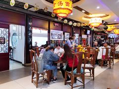 -同得兴 Since·1995 传统苏式面馆(十全街店)