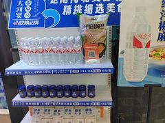 -大河宴·椒麻鱼火锅(北京路中和美食街店)