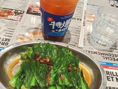 -敏华冰厅(平安金融中心店)