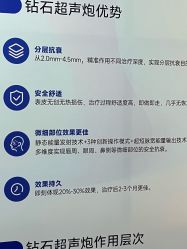 -太原丽都医疗美容医院