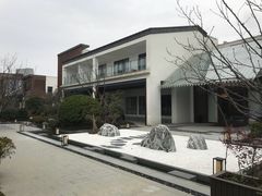 -水月周庄铂尔曼酒店-水月荟中餐厅