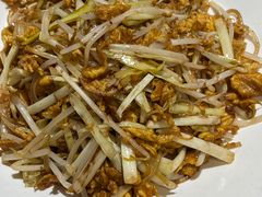 -耶里夏丽·丝路新疆菜·清真食品(徐汇南丹东路臻选店)