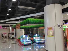 -欧亚汇集(飞跃路店)