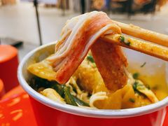 -大喜麻辣拌(凯德1818店)