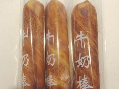 -爱维尔阳光蛋糕(越湖店)