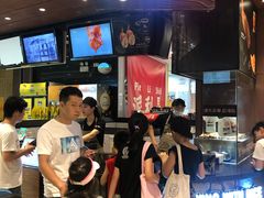 -天美汇鸡翅包饭(来福士广场店)