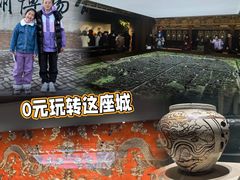 -大连金州博物馆