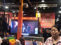 -Tenker Club弹刻极限主题公园 · 蹦床 · 团建 · 生日派对(大关店)