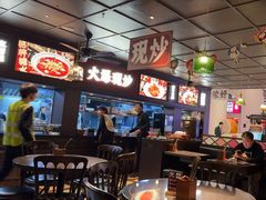 -阿大排档(长春这有山店)