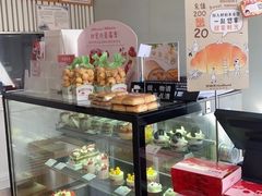 面包甜点陈列柜-好利来(彩香店)