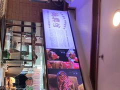 -德兴馆(广东路总店)