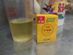 -馬伍旺川菜(江北虹悦城店)