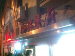 -玲珑餐厅(陕西南路店)