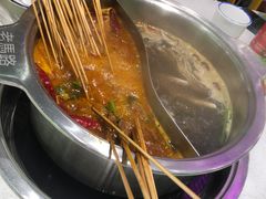-老马路串串香火锅(北门桥店)