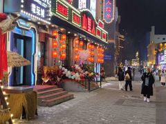 -中华巴洛克风情街