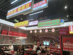 -堂堂小伙夫·辽宁小吃大排档(京西大悦城店)