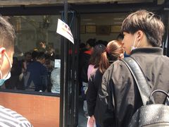 -万寿斋(山阴路店)