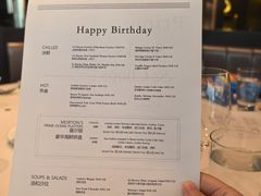 -MORTON'S 莫尔顿牛排坊(北京丽晶酒店)